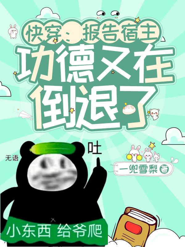 我哥BY雪莉PO