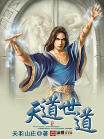 催眠性指导4