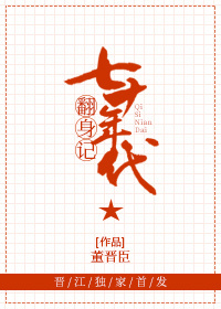 武炼巅峰漫画