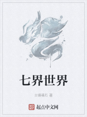 神马电影第九院线