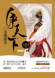 神武珍兽如意