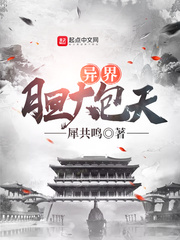 上错花轿嫁对郎免费观看