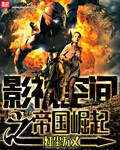 爱情岛一独家提供网址大全