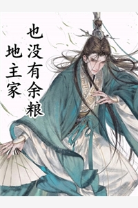美女张开腿双腿让男人桶