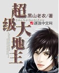 亲密爱人电影免费完整版