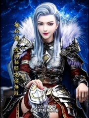 假千金是真锦鲤