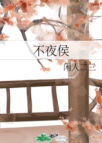 妈的多元宇宙