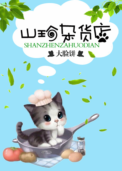 老男孩未删减版