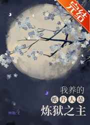 嫩小性性性xxxxbbbb