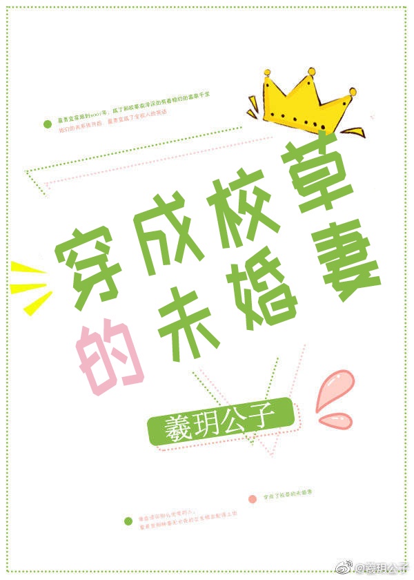 龙族4下载