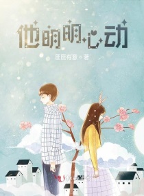 灰色空间未删减在线观看