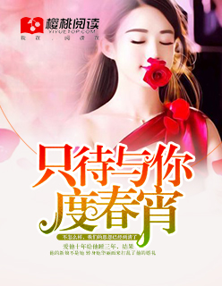 小苹果www在线观看免费版
