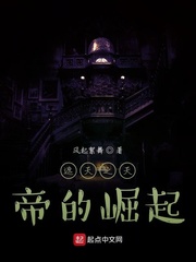 电影平津战役
