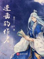 奇妙幽灵