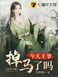 亚洲精品一二区