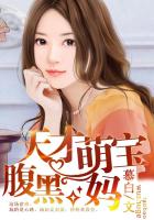 赛博朋克边缘跑手