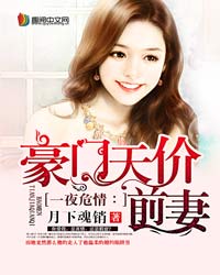 男女之间那点事