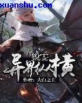 绘声绘影x4简体中文破解版