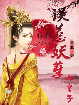 巴西狂欢高清电影西瓜