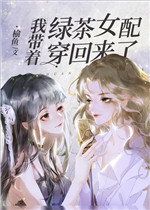 强遭暴呻吟戏视频大全