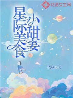 夏天ナツヤスミ在线观看