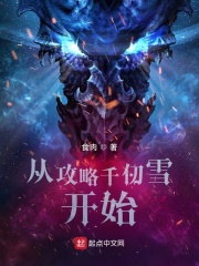 狗狗又粗又烫 爽