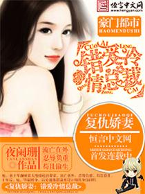 曹比克视频新免费观看