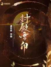 美体油画拍卖