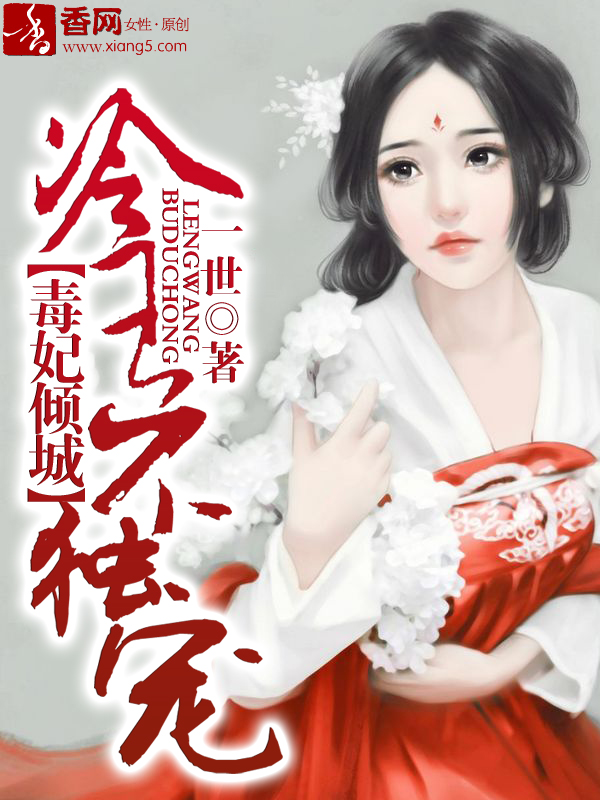 俄罗斯女与动zoz0
