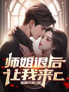 成年免费观看123gbgb