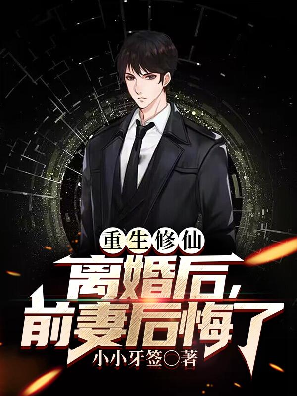 贪婪欲望之岛