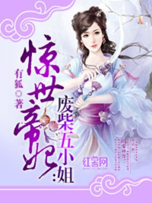 hdpe双壁波纹管规格型号表