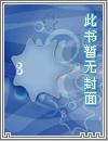 不要打扰我学习