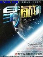 男男车车的车车到哭视频