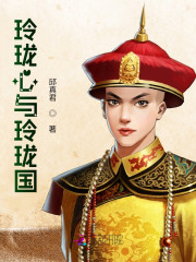 全职法师漫画免费阅读下拉式奇漫屋