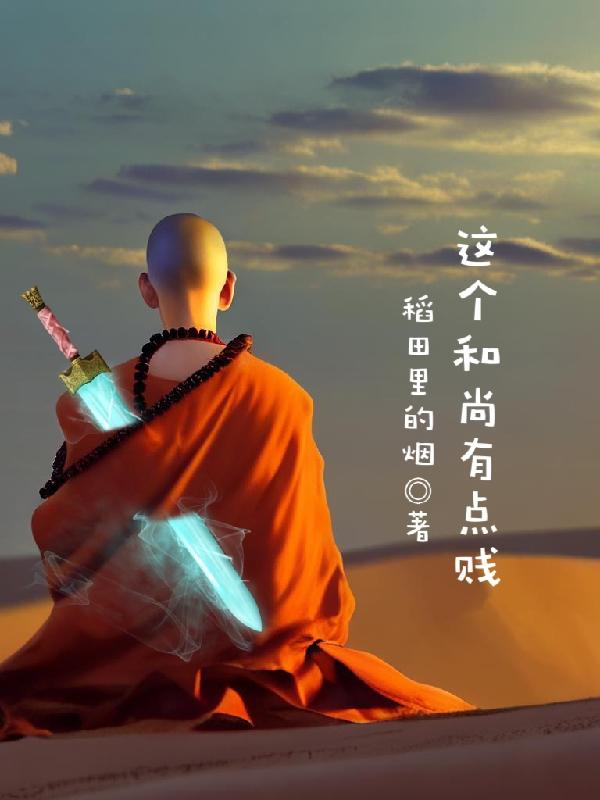 国产拍拍拍免费专区在线观看