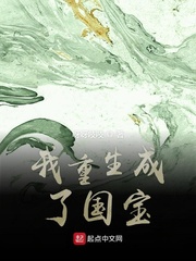 超卡哇伊网红三寸秋千