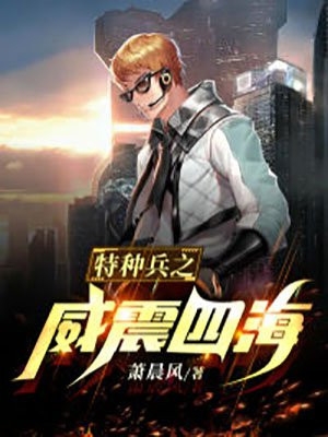 gif动态图邪恶第453期
