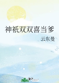 9 1免费版