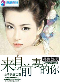 第二处女