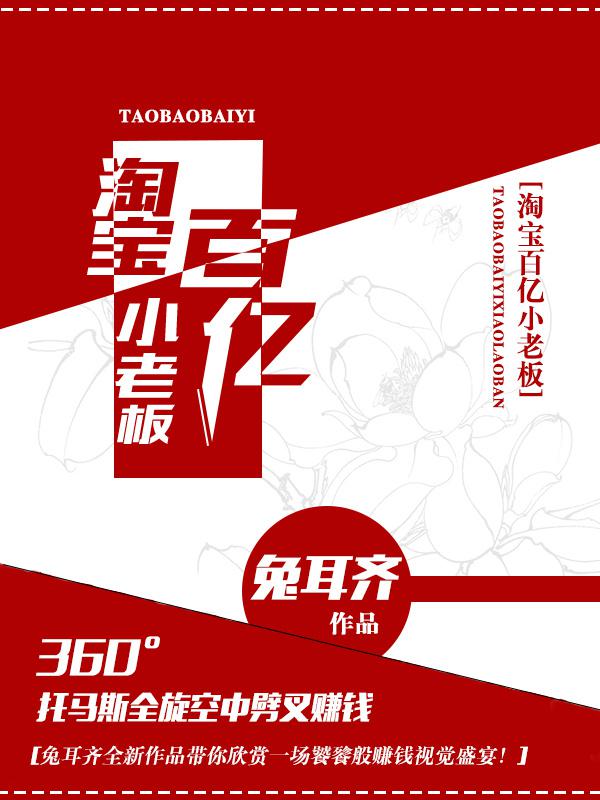 动漫岛