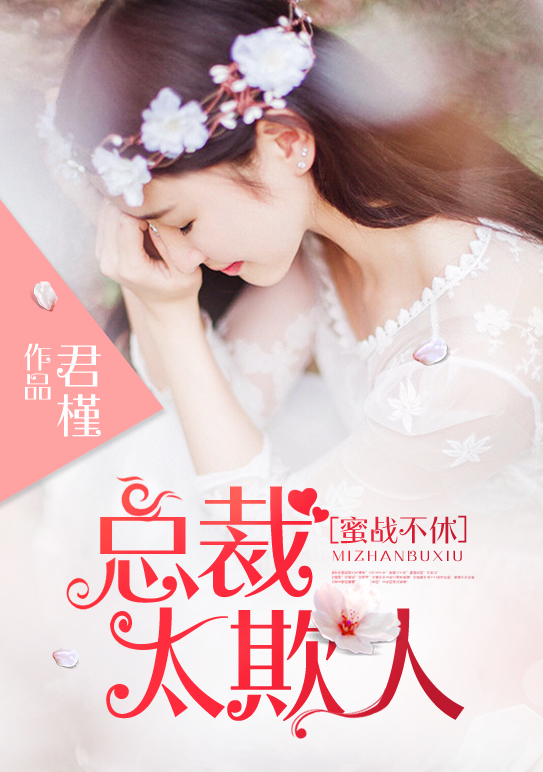 猫咪永久免费破解版