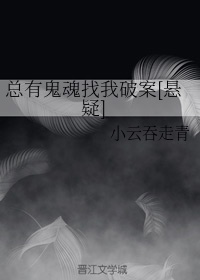 璇玑辞漫画全集免费阅读