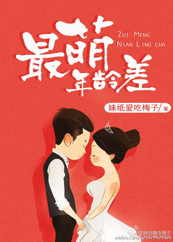 手术台风云