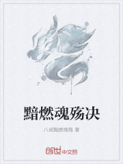 美女如云之国际闲人下载