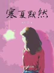 a黄