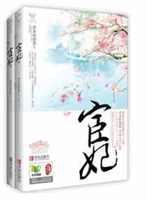 木下大胃王视频