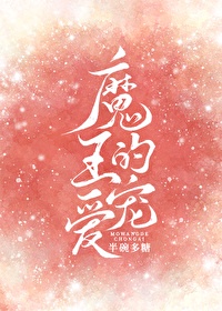 御书屋自由小说阅读网