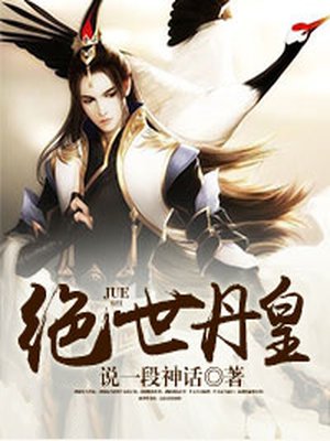 make的过去式