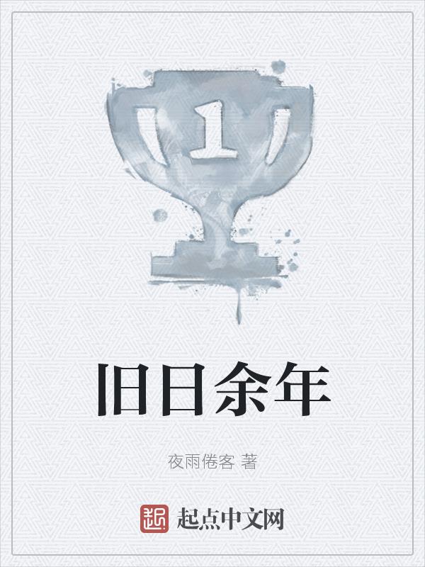 秋葵视频下载